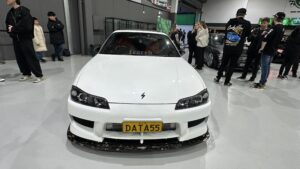 #2. #2 Front On