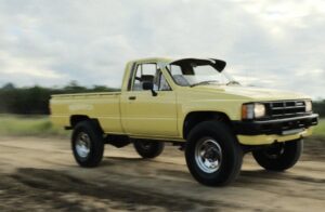 1984 Toyota Hilux Yellow - Main Photo