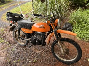 1978 Yamaha AG175 Orange - Main Photo